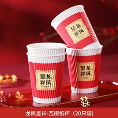 4cf0e8478e478ba9b21576c0c9d4eb50a3c9eb467b56acbb0636bae68419.jpg