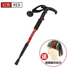 aebcb7be2a31a16a02a295d03ecc6d1257f7d67fe2f85f15888d6f13d222.jpg