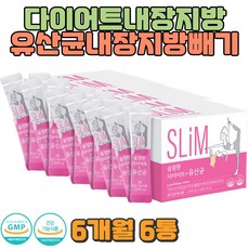 속성비결