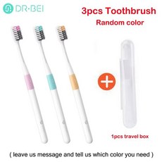 DR BEI 휴대용 다채로운 칫솔 여행 상자 포함 부드러운 헤어 Youpin 스마트 홈 휴가용 가족, 3pcs with 1 box, 1개