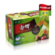 563랩픽스타일러