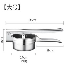 sk매직음식물처리기.업소용