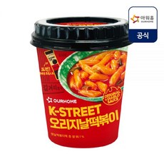 아워홈 K-STREET 오리지날 떡볶이 1인분 120g, K-STREET 오리지날떡볶이 120g, 1개