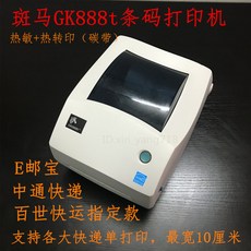 70addaa82d4d9b7303c48604aae3000aafd98a15a696e3ae72a9708ee0fd.jpg