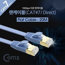 pc잠금장치선