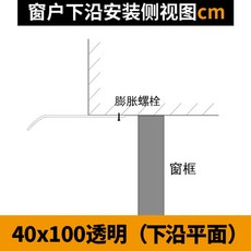 샷시테라스지붕