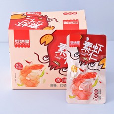 설곤약향라맛 TOP01