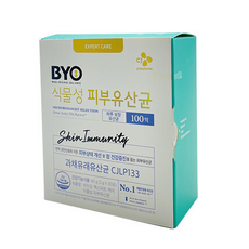 아기피부유산균