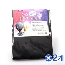 21d35388d2e3ce44fef019a3a5dfa40c65590d3a7cde8d62c6fee0172c72.jpg