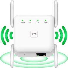 wifi5g증폭기