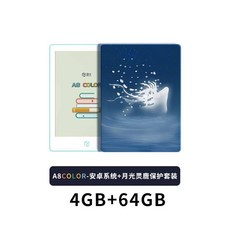 OBOOK A8 컬러 Eink 전자책 리더 휴대용 포켓 안드로이드 11 시스템 64G 지지대 Ep, 64G Add Moon case