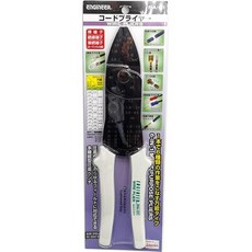 에어작기 타일흡착기 엔지니어 다기능 압착 펜치 발톱작기 유압작키, PA-05, 1개