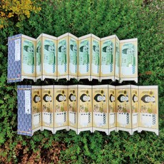 5000엔지폐