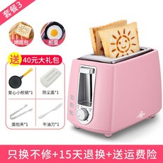 코스트코토스트기