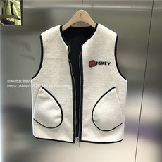 보보쇼즈조끼