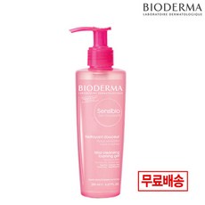 센시비오젤무쌍