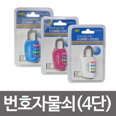 //상품명