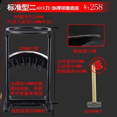 쪼개는 나무 패기 장작 통나무 거꾸로 편리한 기계 쪼개기 도끼분할 인공물 가정용 농촌, 표준베이스 두꺼운 450mm 프리 해머
