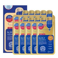 [눙크] 메디힐 NMF 아쿠아링 누드 겔 마스크 10매입, 옵션없음, 옵션없음