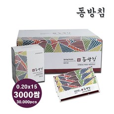 7b99db9e6c5aa8c6c8405a2e556b78747a6f3d91e6ddbe6309662805b20b.jpg