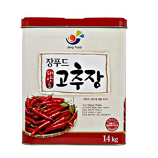 한정성고추장