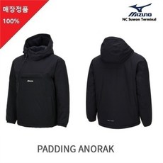 미즈노아노락