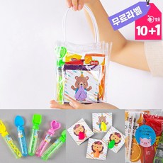 구디백비누방울
