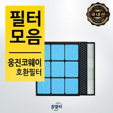 코웨이공기청정기