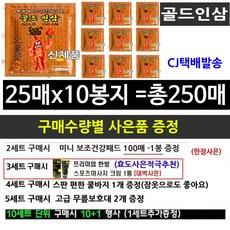 27a4770ebb05f92b94bed61f2f38481b668ea90a80d02c9bb49761c8cfa9.jpg