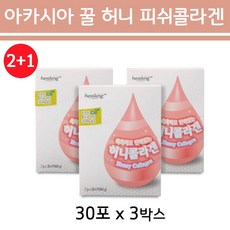 아카시아 허니 저분자 피쉬 콜라겐 3박스 꿀 스틱 분말 가루 초저분자 다이펩타이드 트리 펩타이드 어류 피시 생선 여자 여성 갱년기 어린 나노 먹는 콜라젠 식약처 식약청 인증 콜라겐