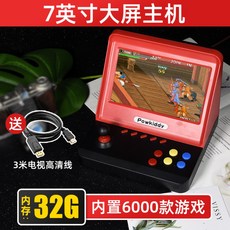 a12게임기