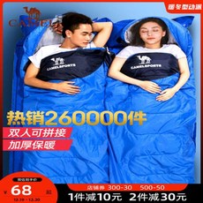 6d18aa24ad26cdeb4a7376536953470ee0a5f4101b97445aba55a91fd42f.jpg