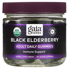 가이아허브 블랙 엘더베리 Immune Support 구미젤리 비건 구미젤리 80개, 1개, 80정