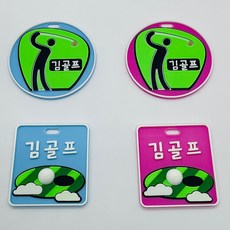 3d프린팅원형제작