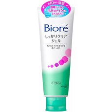 ab844284dd967a690577fa97766766ec1545b1001bed8f5e190037f1cbf8.jpg