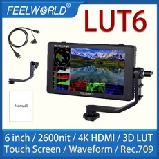 자동차헤드레스트tv