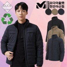 내셔널지오그래픽덕다운