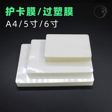 1117c83ddc41335554a166cd2fd0d1f6f1d11b595e151f25448820b0771a.jpg