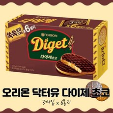 오리온 닥터유 다이제 초코 416g