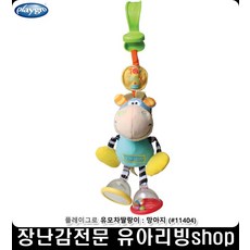아기대근육발달장난감