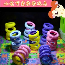 7b4399eb08cf7d20470a49d634bd7c17465177e9c3570f10253a966941af.jpg