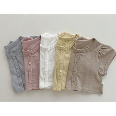 피카부벌룬가디건