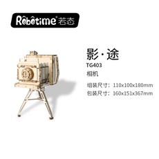 a033737027ac77523a43ae5ce9bb549b3ba7b9028f6723c68bb24b2bdff3.jpg