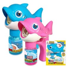 자이언트윙버블건