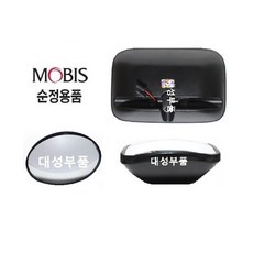 톤빽