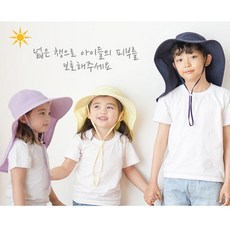 젤리스푼플랩햇