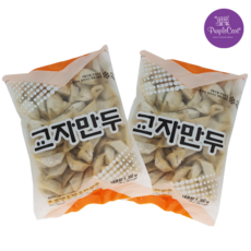 산동왕만두