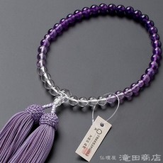 수주 여성용 보라색 크리스탈 그라데이션 7mm 구슬 염주 봉투 포함