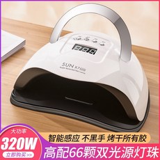 팬더젤램프
