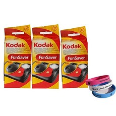 코닥funsaver